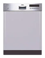 Ремонт Bosch SGI 57M25 в Екатеринбурге